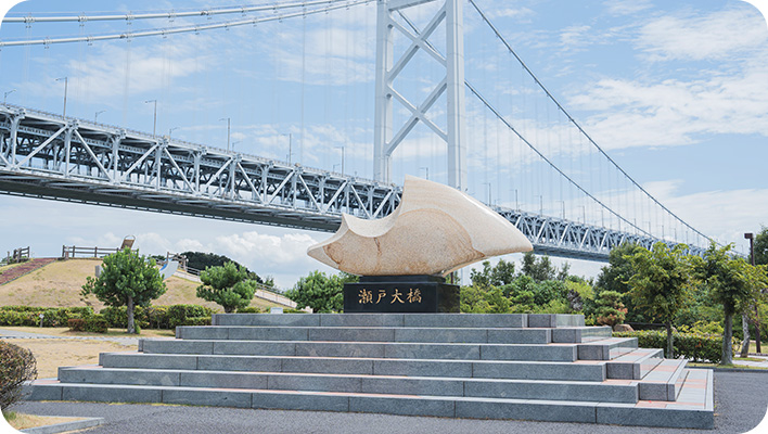 橋のモニュメント